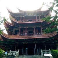 Jin'eshan Park