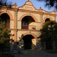 Xiao Jinguang Former Residence