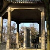 Xianjiahu Tang Tombs
