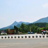Zhao Mountain