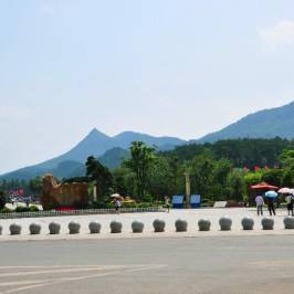 Zhao Mountain
