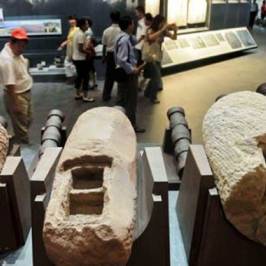 Great Wall Museum