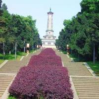 Lieshi Park Monument