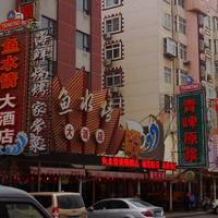 Qingdao Beer Street