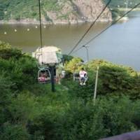 Yansai Lake