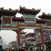 Suzhou Chenghuang Temple