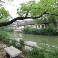 Suzhou Park
