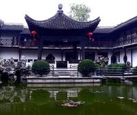 Chinatown Site Museum