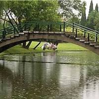 Suzhou Canal Park