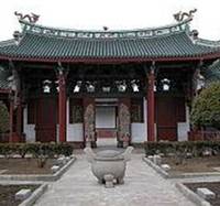 Xingguo Temple Wu-long wall