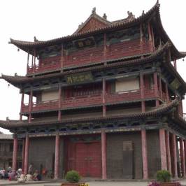 Datong Drum