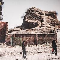 Pingcheng Site