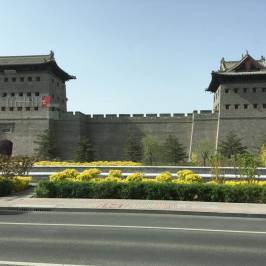 Datong City Walls