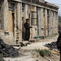 Coal Class Education Building