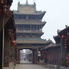 Ancient City of Pingyao