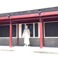 The Former Residence of Li Shutong