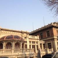 The House of Tang Yulin