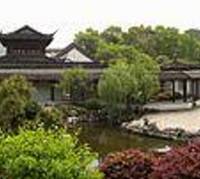 The House of Wang Zhanyuan