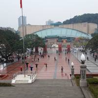 Chongqing People's Square