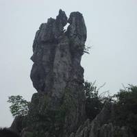 Chongqing Huaying Mountain