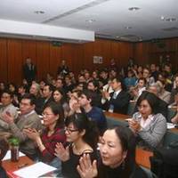 Chongqing Wenli College