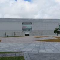 Miyazaki Prefectural Art Museum