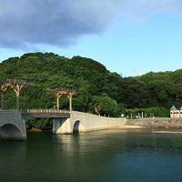 Iroha Island / Hana to Boken no Shima