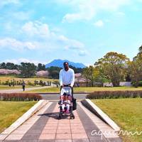 Kagoshima Prefectural Yoshino Park