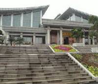Chengdu Ethnographic Museum