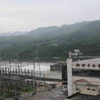 Gongtong Power Station Reservoir