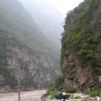 Jinkouhe Grand Canyon
