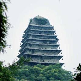 Lingbao Tower