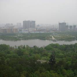 Zhanggongshan Park