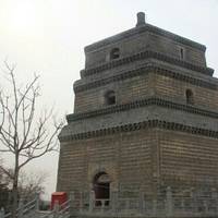 Fan Tower, Kaifeng