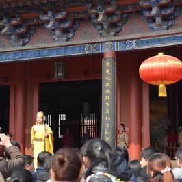 Kaifeng House Scenic Resort