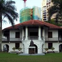 Nanyang Museum
