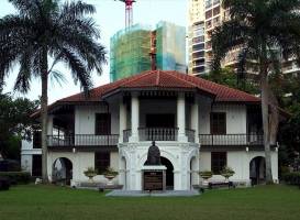 Nanyang Museum