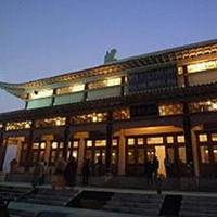 Xuan Zang Memorial Hall