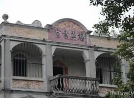 Ma-Xianglong Towers Group