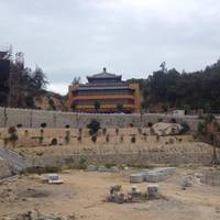 Qingyun Rock
