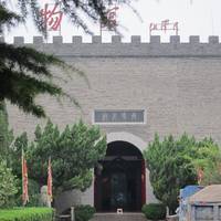 Mausoleum of Qi Dynasty