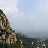 Zibo Lushan National Forest Park