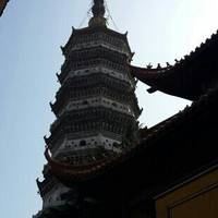 Zhenfeng Tower