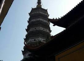 Zhenfeng Tower