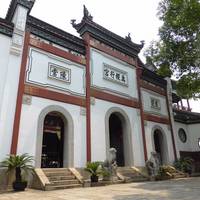 Qingchuan Cabinet