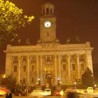 Jianghanguan Building