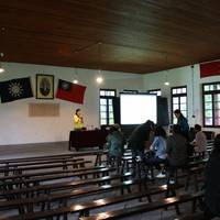 Peasant Movement Training Institute Site