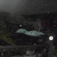 Chexi Scenic Folklore