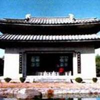 Taihe Town Ruins, Nanzhao