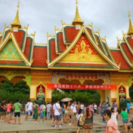 Buddhist temple